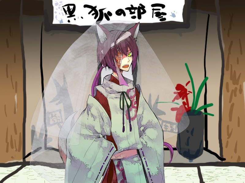 /images of/Kurogitsune/from/A Tale of Ayakashi/uploads/chars/9872-1485717776.jpg